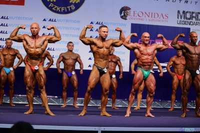 40. MP Mężczyzn w Kulturystyce i Fitness: Kulturystyka Mężczyzn do 90 kg - Kielce 2017_13