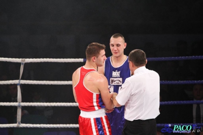 Patryk Syroid vs Jakuba Salitra II Gala Sportów Walki Chelm 24.11.2011