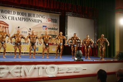 Mistrzostwa Świata Juniorów i Weteranów 2006