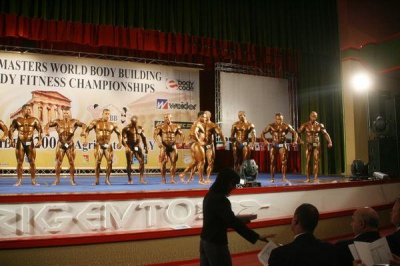 Mistrzostwa Świata Juniorów i Weteranów 2006
