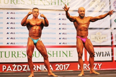 MP Mrozy 2017_107