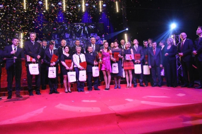 Gala Mistrzów Sportu woj. lubelskiego - 51. Sportowy Plebiscyt Kuriera